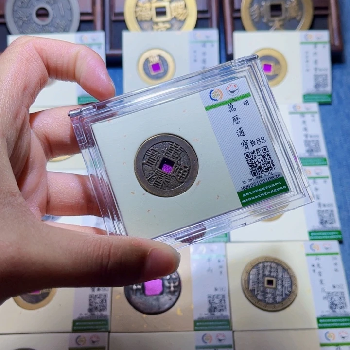 铜隆兴收藏兰兰万历0626