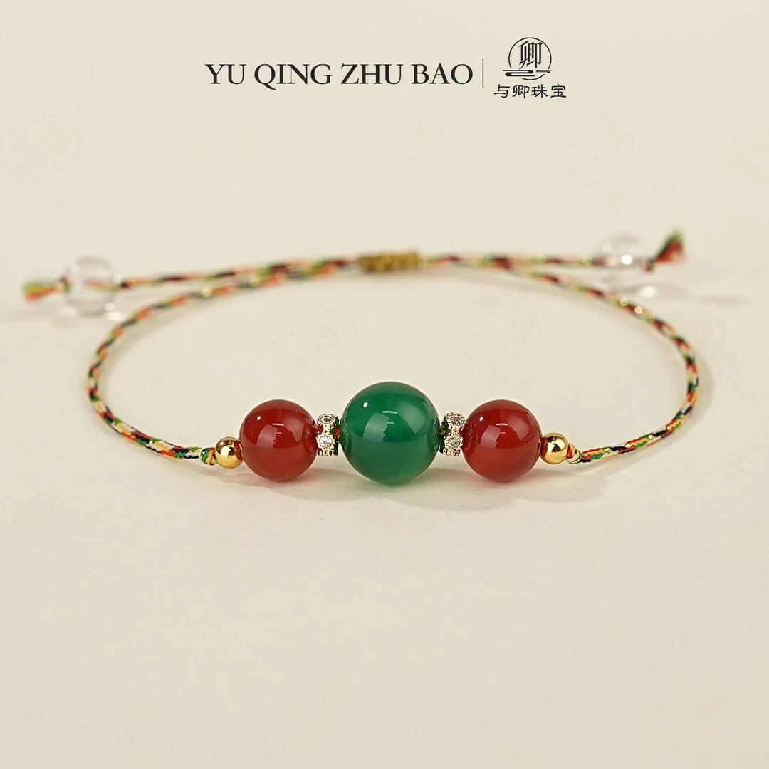 【浴兰】10m绿玛瑙 +8m红玛瑙 水晶手串