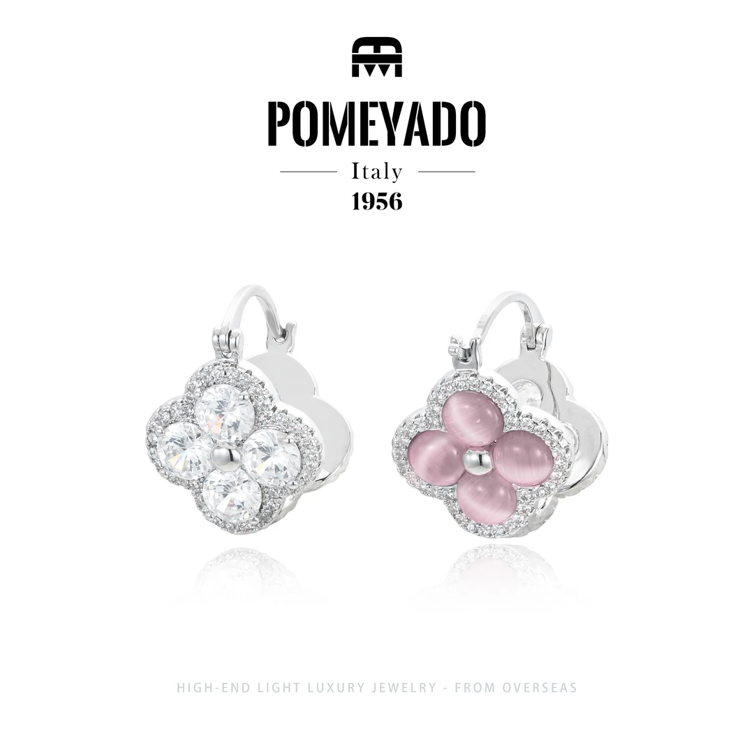【花漾知夏】Pomeyado夏季双面四叶耳环F1580