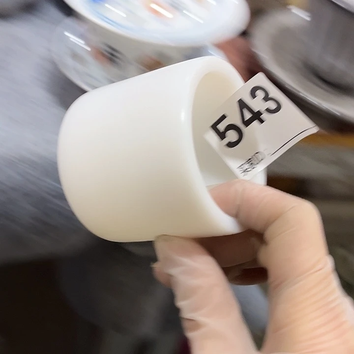 茶具微暇，介意勿拍