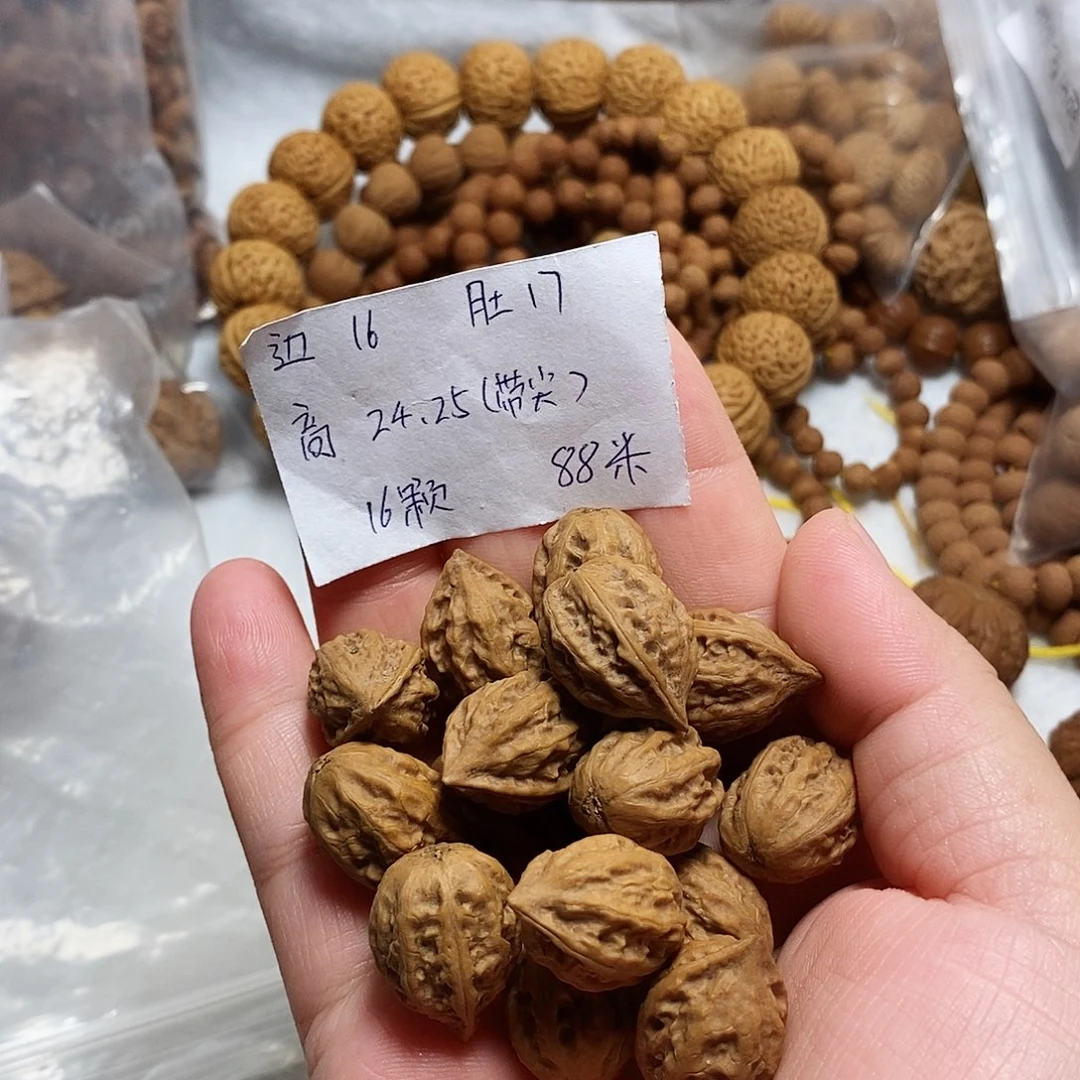 核桃手串/手链小八棱小手持