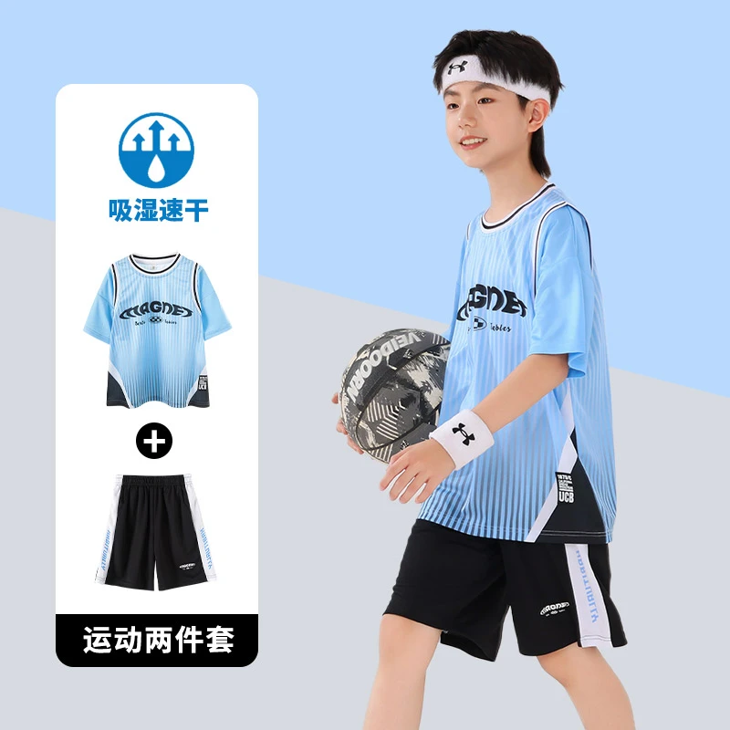 清仓反季男童速干篮球服套装儿童运动夏装跑步短袖大童冰丝足球衣