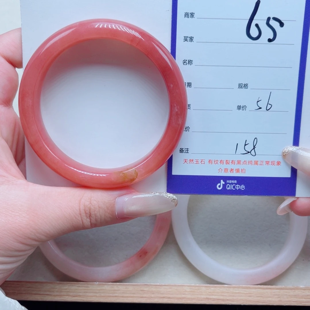 未镶嵌手镯石英质玉春*和65