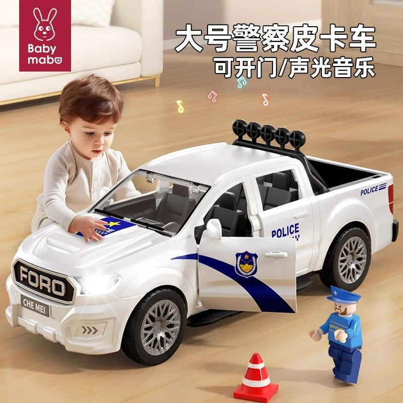 儿童救援车警车玩具可开门公汽车仿真特警察车模型男孩玩具3岁
