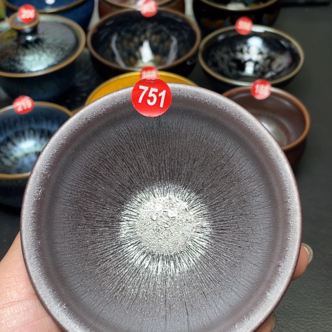 茶盏751 建窑建盏茶盏