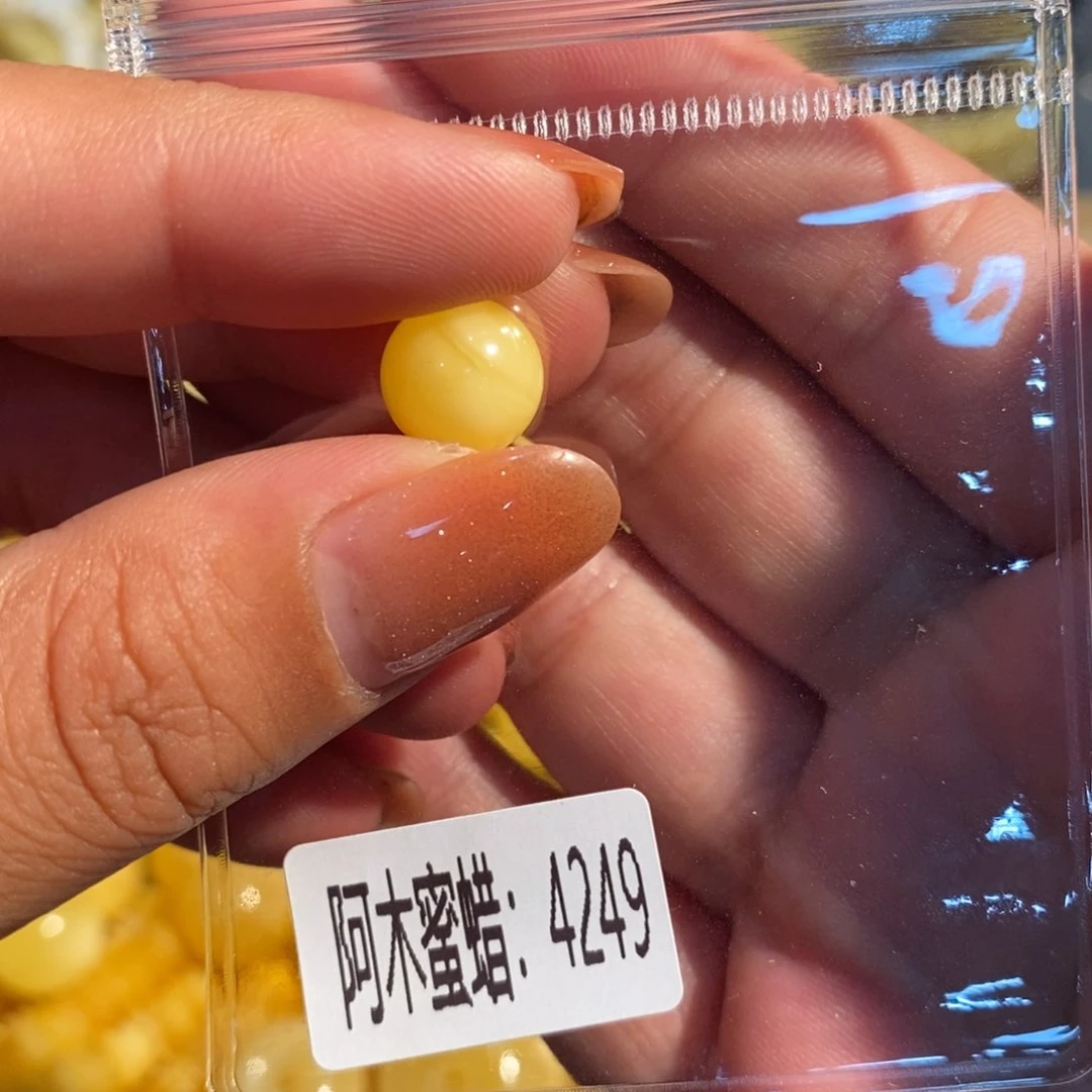 未镶嵌琥珀珠宝奇石4249