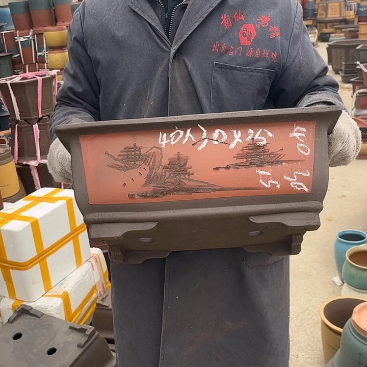 紫砂紫砂花盆和小