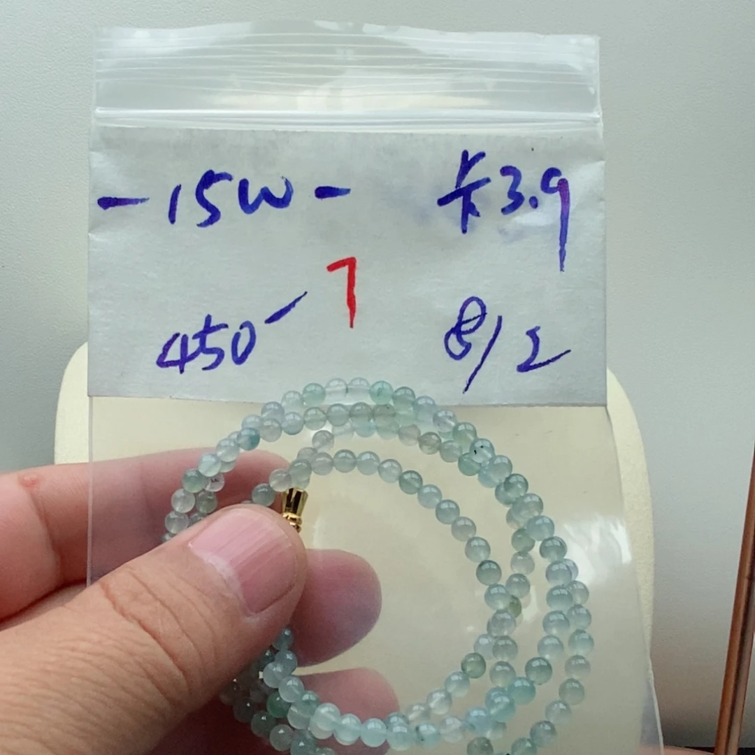 定制翡翠未镶嵌古**贝翡翠珠链