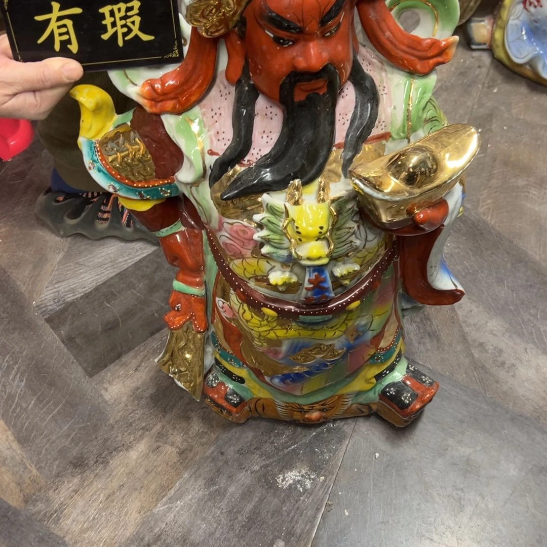 瓷片晩*拾六家的瓷器瓷器