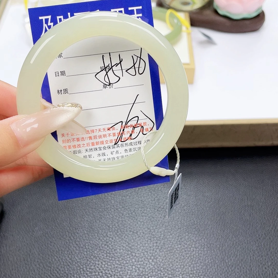 和田玉未镶嵌手镯