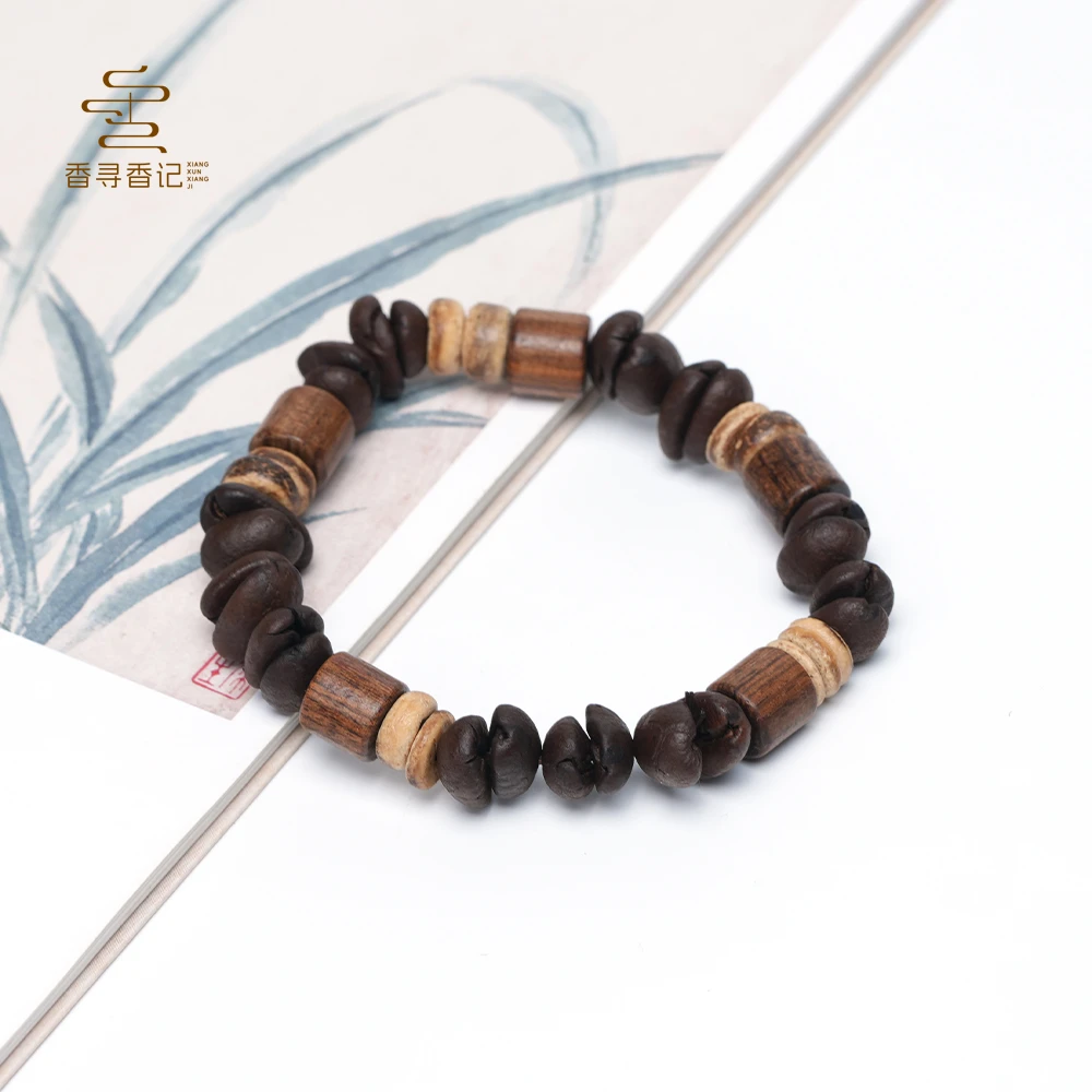 【香寻】天然咖啡豆随型单圈手串