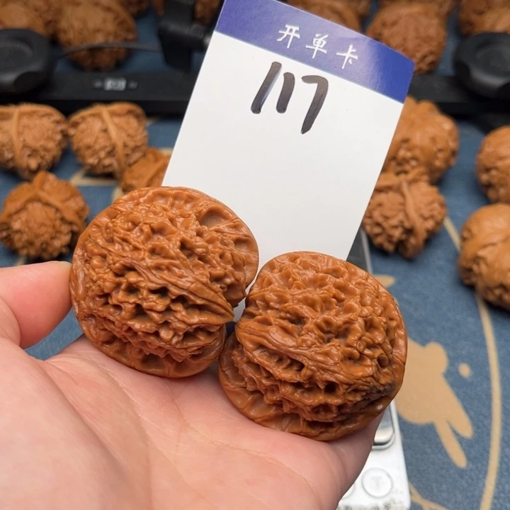 文玩核桃吊坠水龙46精修 117