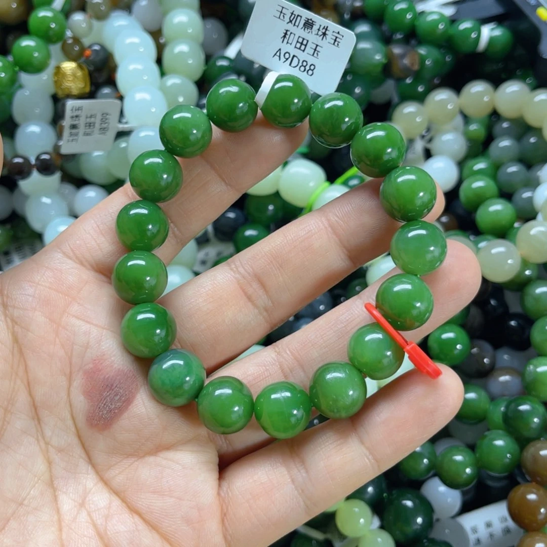 未镶嵌手链和田玉