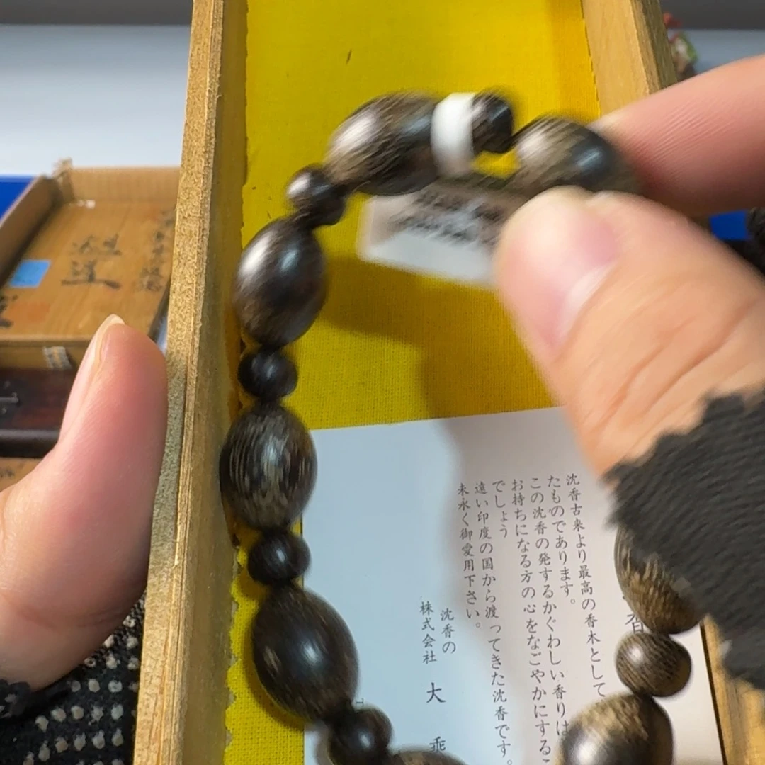 茶宠现代工业设计方法