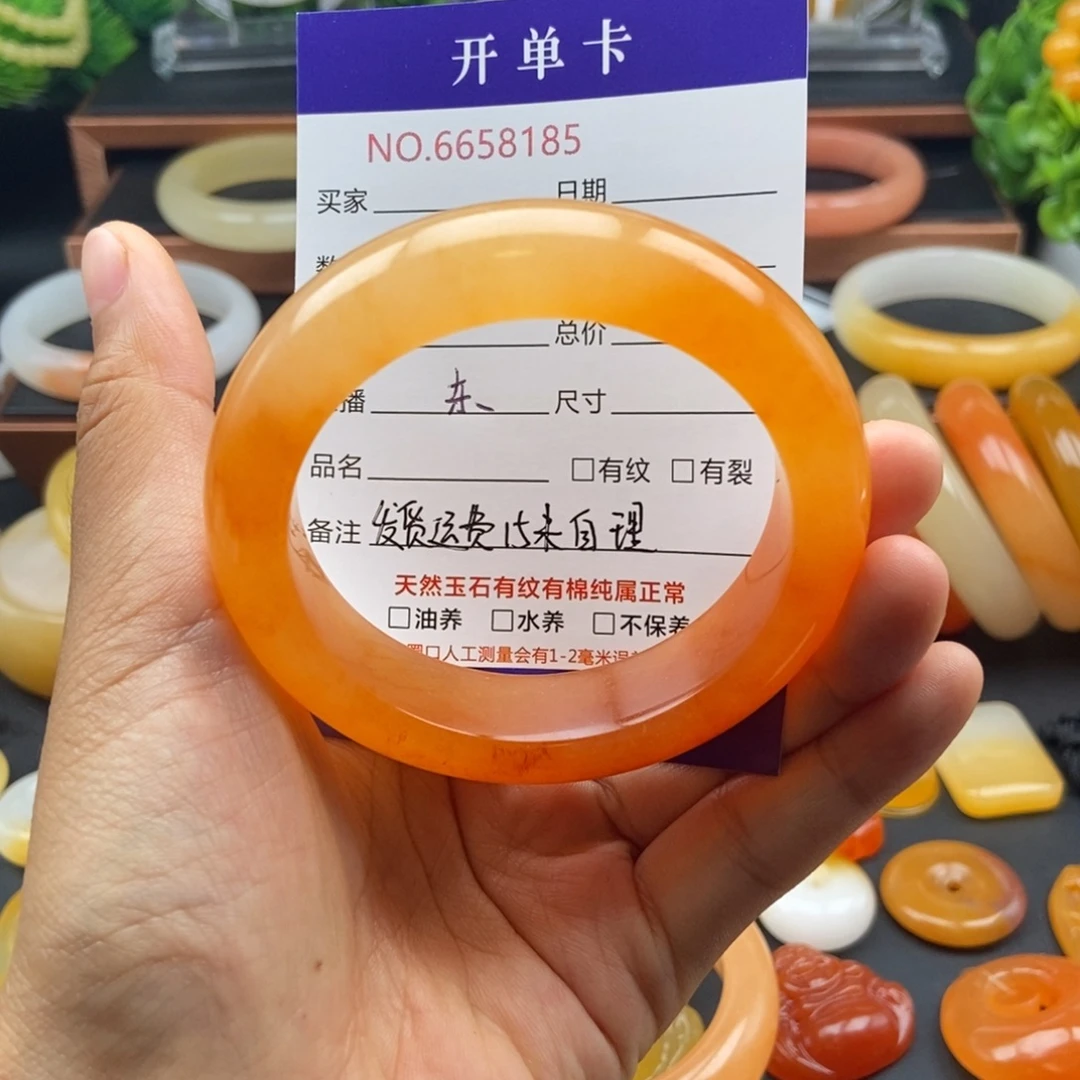 简****未镶嵌石英质玉（黄龙玉）手镯58185