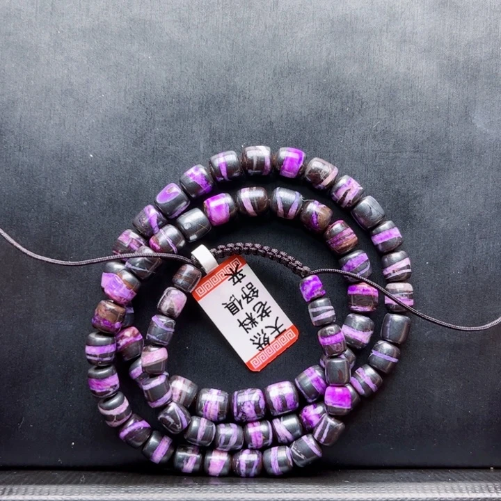 苏纪石（舒俱来）颈饰未镶嵌