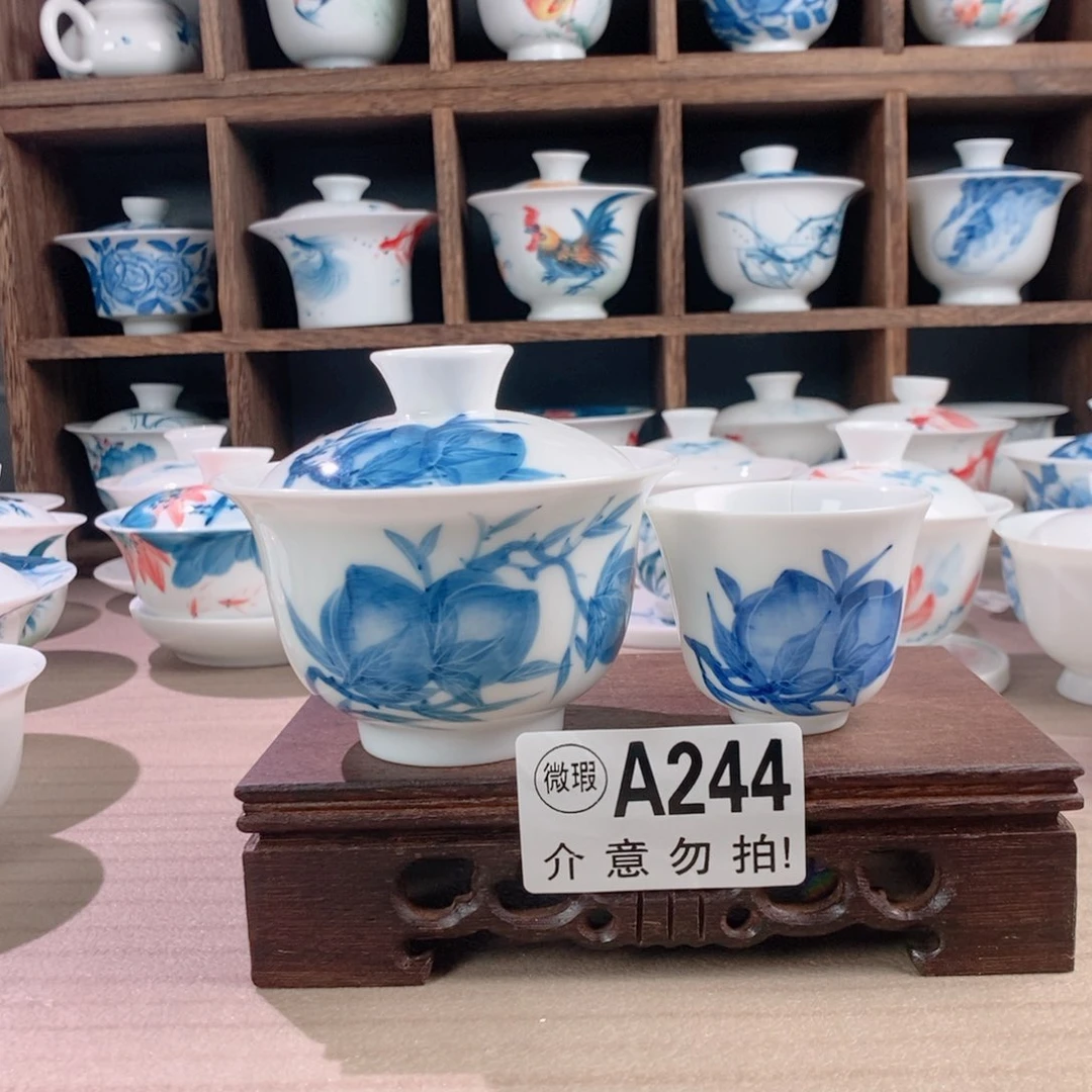 哈哈哈哈244哈哈哈哈哈