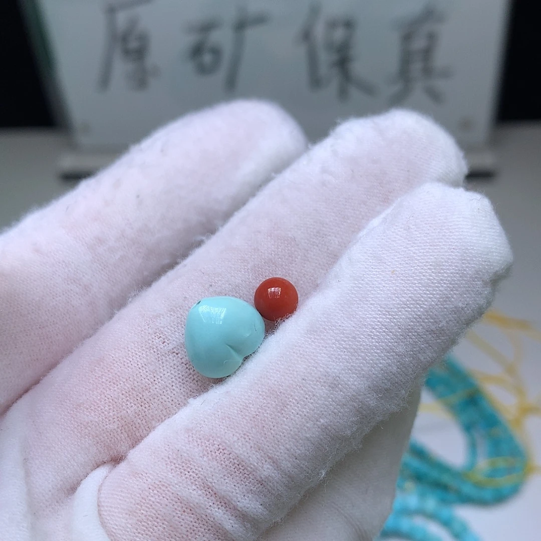 南红玛瑙未镶嵌珠宝奇石