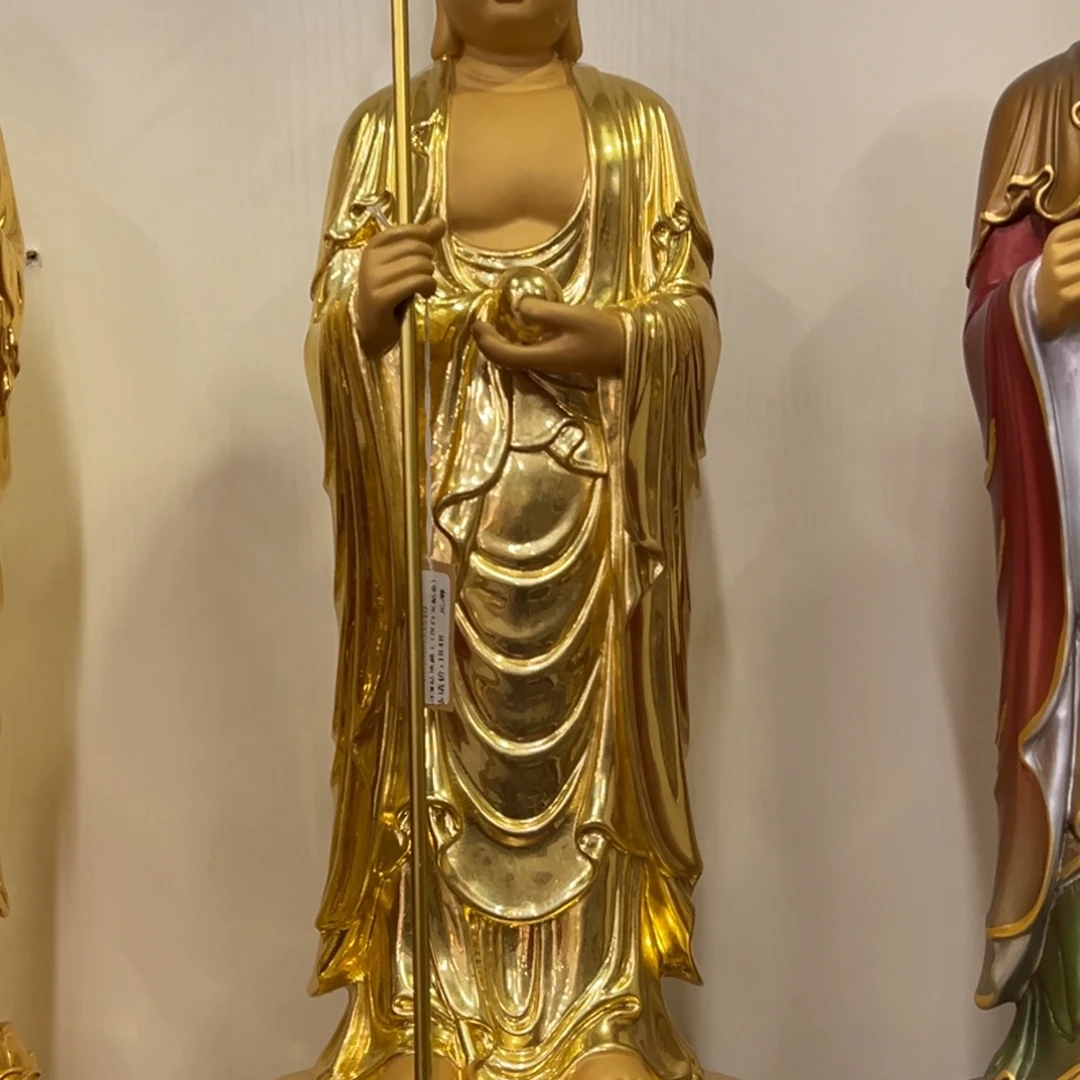 金属汉白玉贴真金地藏王菩萨