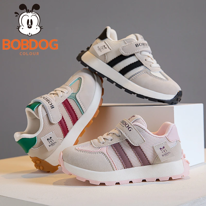 巴布豆儿童阿甘鞋2025春秋季新款女童运动鞋男童休闲透气鞋子然选