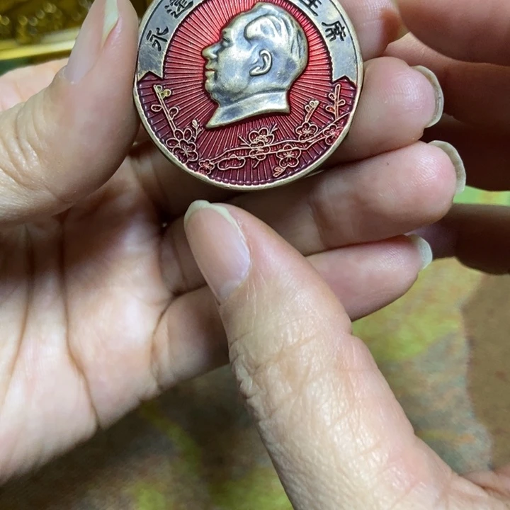 直播间里闪购链接