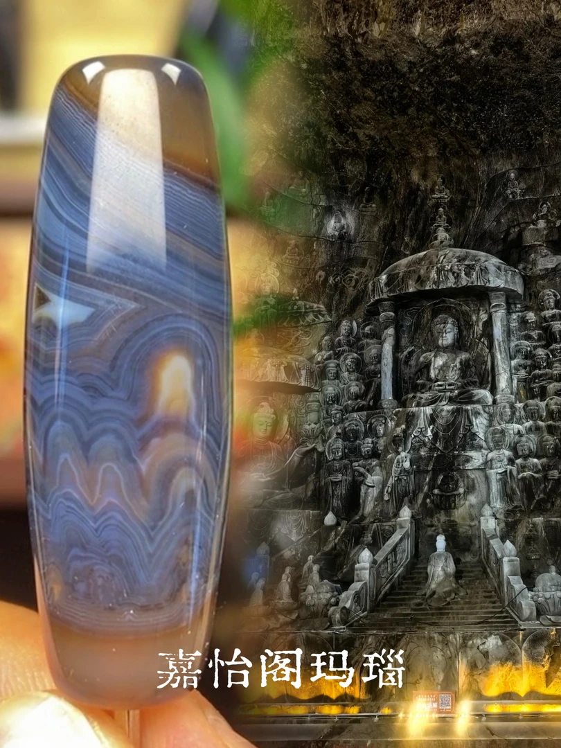 [嘉怡阁]蓝沁色象形缠丝玛瑙天珠尺寸44.7×14.7