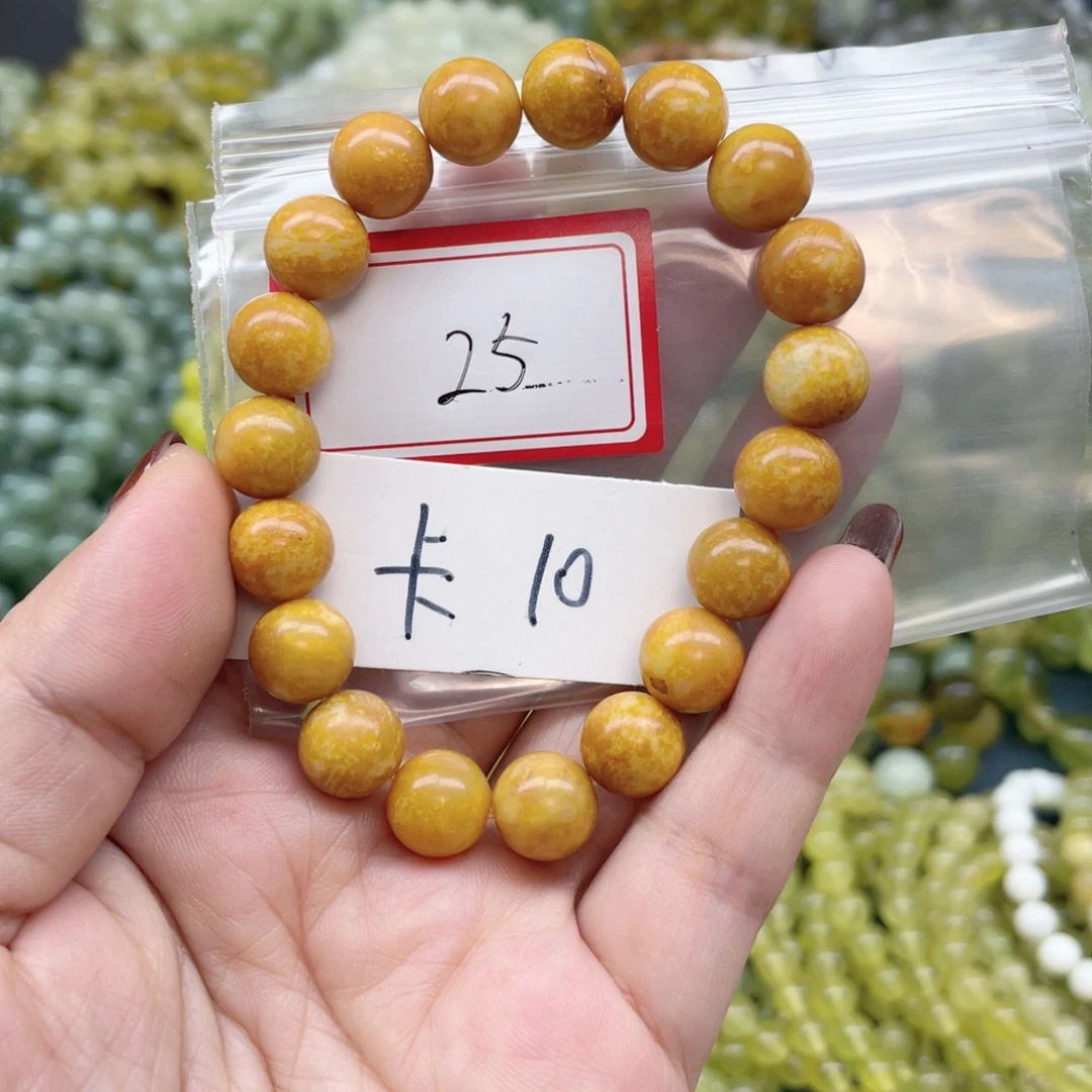 未镶嵌蛇纹石玉手串