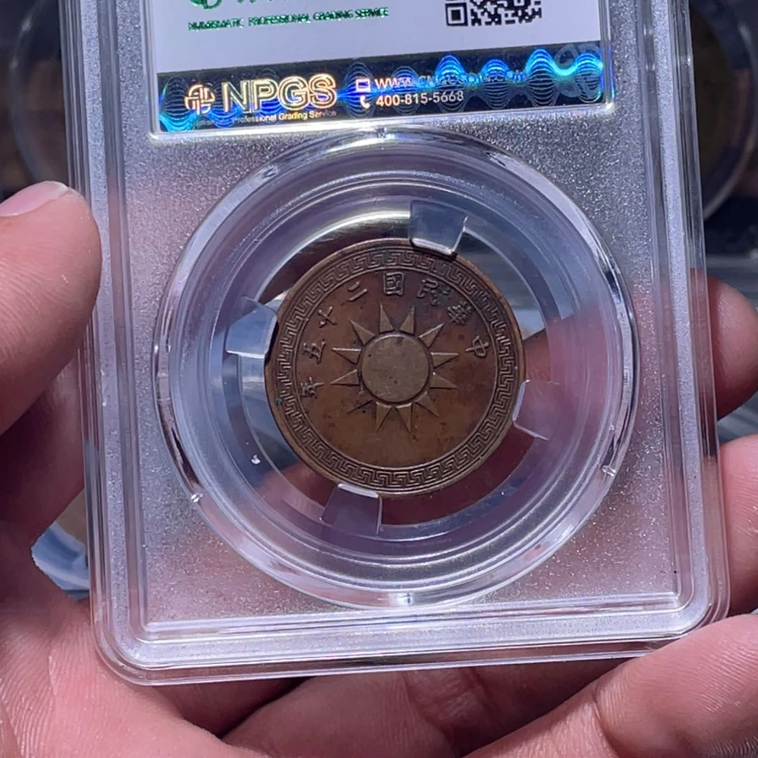 金属江南收藏江南柴6020