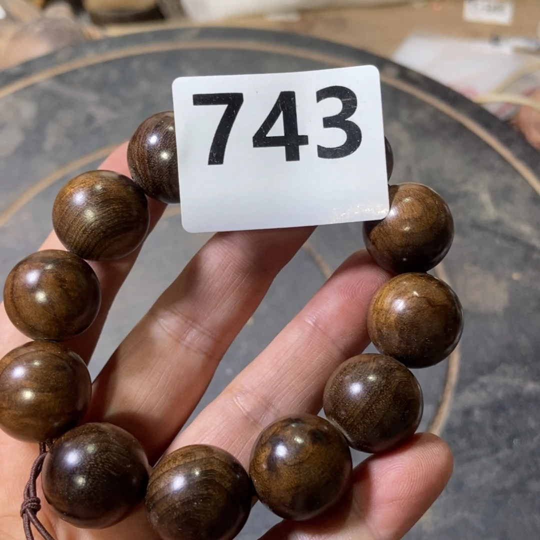 露****木99999999999996666