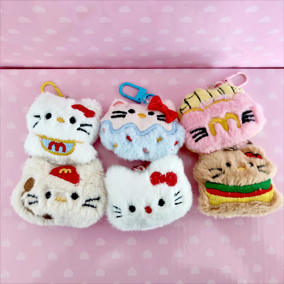 学生包包挂饰礼物毛绒公仔钥匙扣