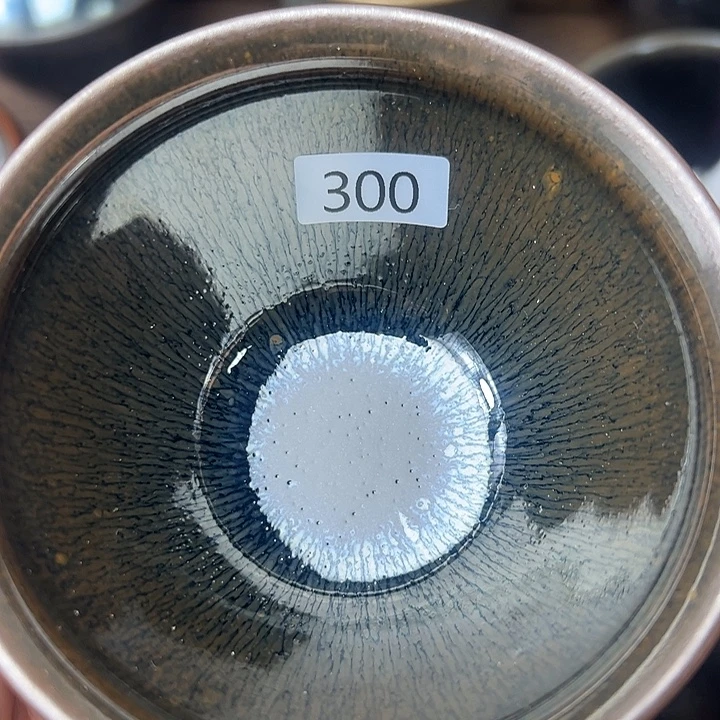 茶盏建盏主人杯300