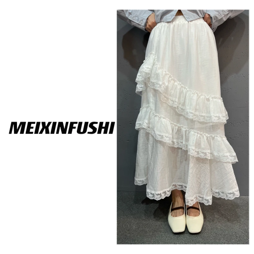 【Mei Xin】木耳边半身裙/2502/Z