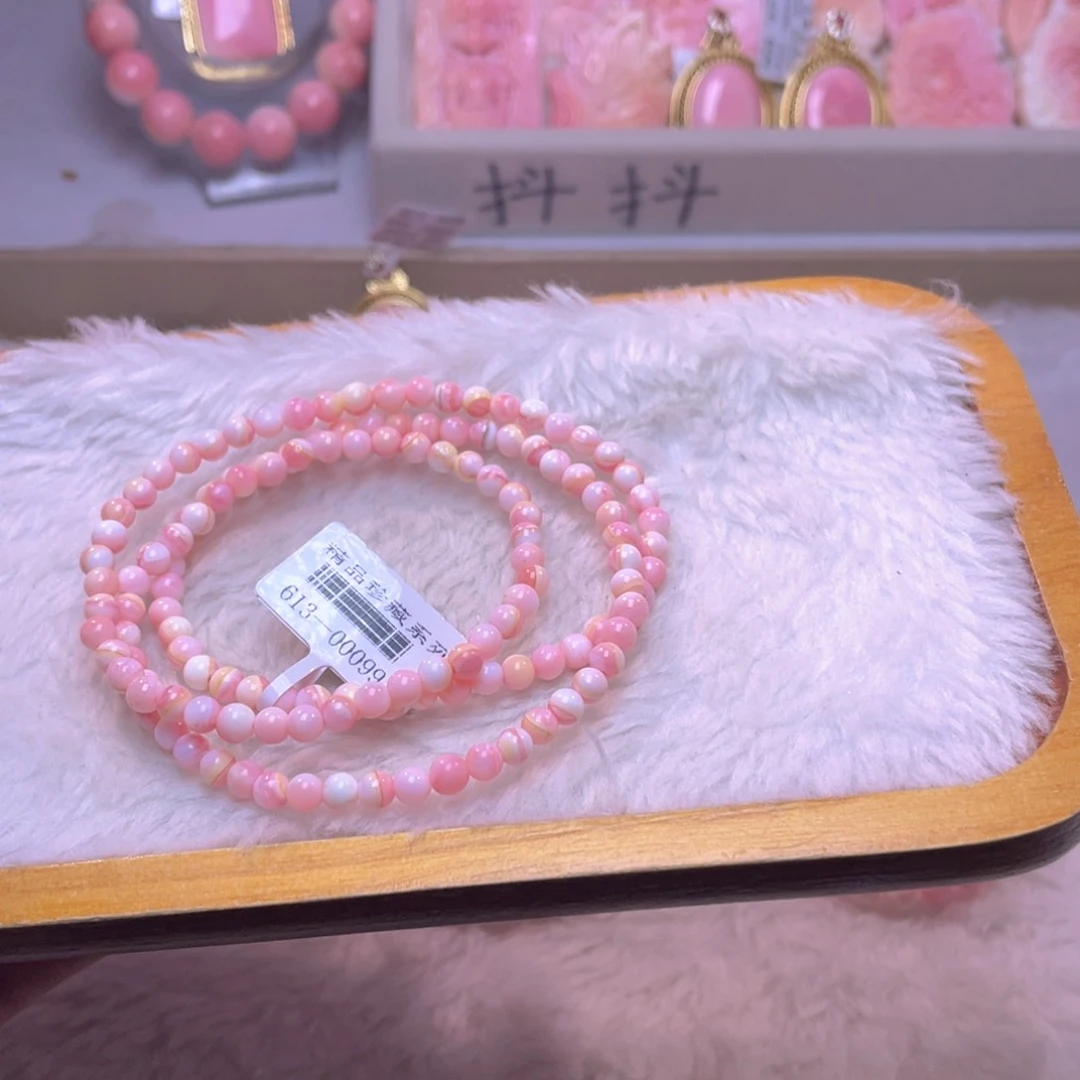 合金查罗石手绳福利折后100