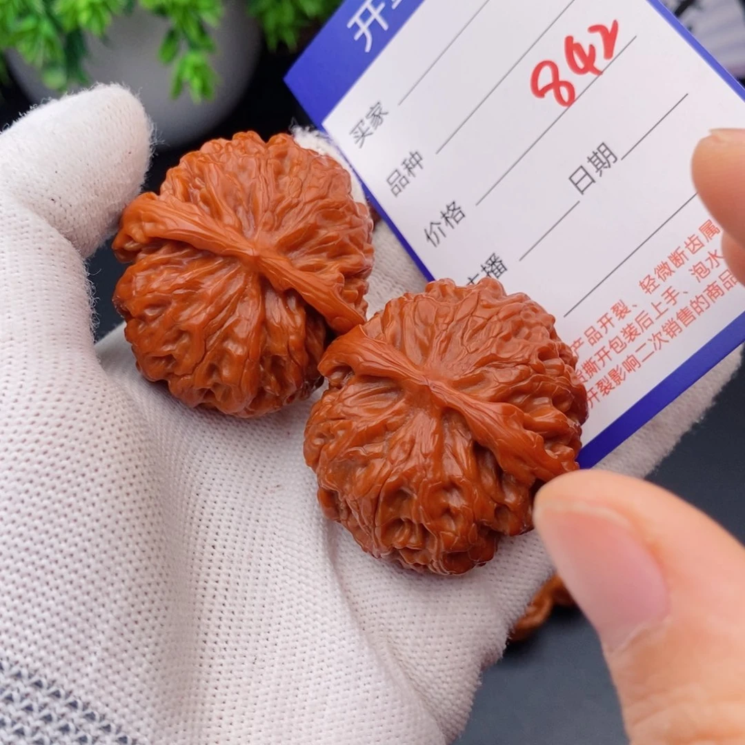 文玩核桃把件40苹果园842