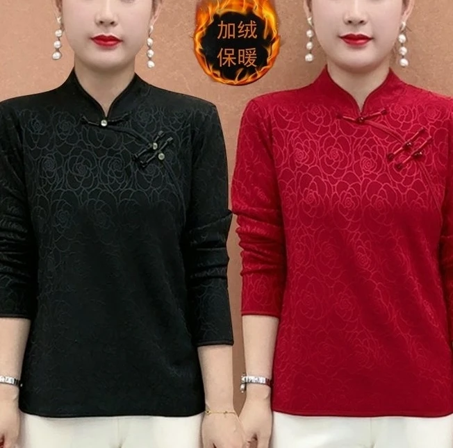 （贵妇坊）新中式冬款复古盘扣加绒加厚斜襟立领旗袍式保暖上衣