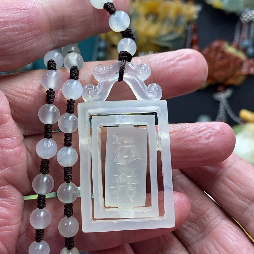 【闪购商品】蛇纹石玉未镶嵌吊坠