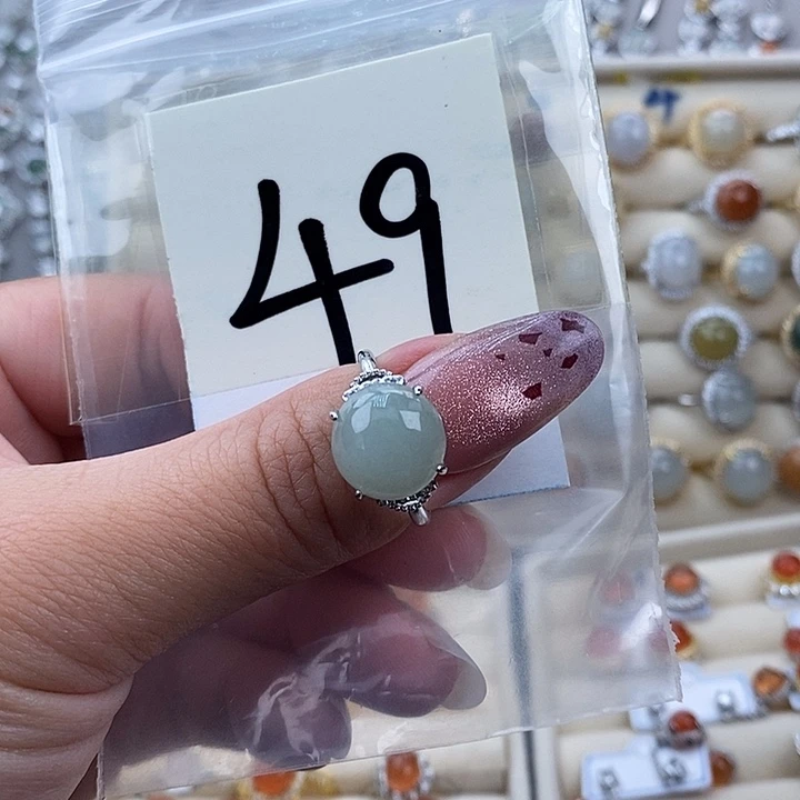 翡翠未镶嵌戒指缅甸