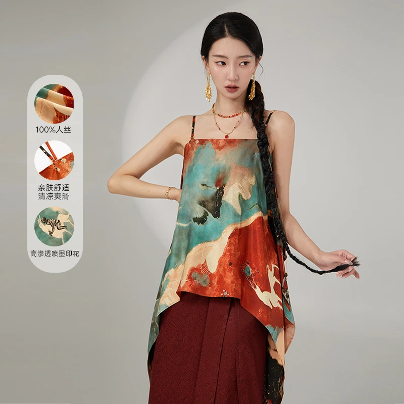 随时anytime【聆梵】新中式改良汉服上装女 2025夏新款国风印花吊带