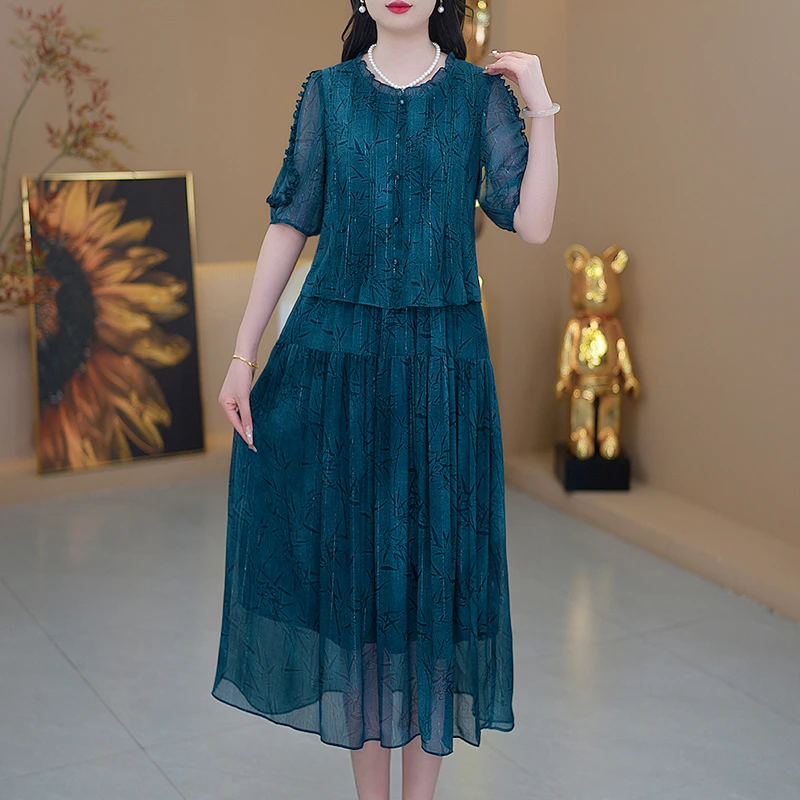 春夏季新款优雅气质中长款女装连衣裙【223-1#】