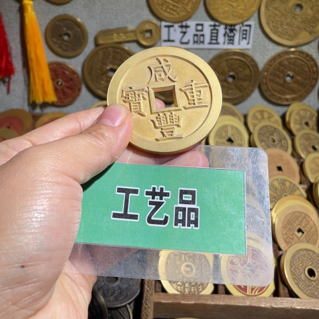 铜关**越工艺品。 工艺品 工艺品
