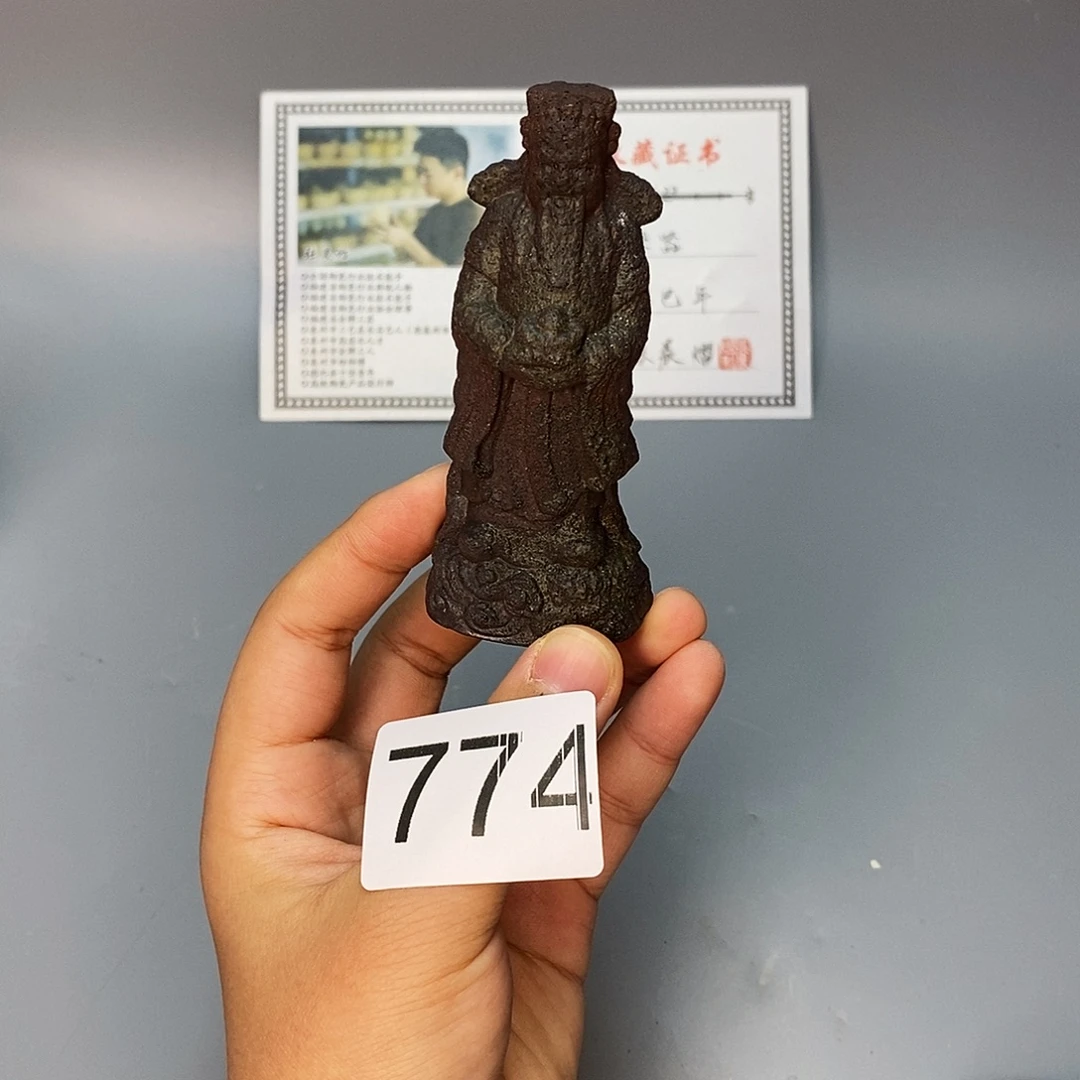 泥舍柴烧精品茶器