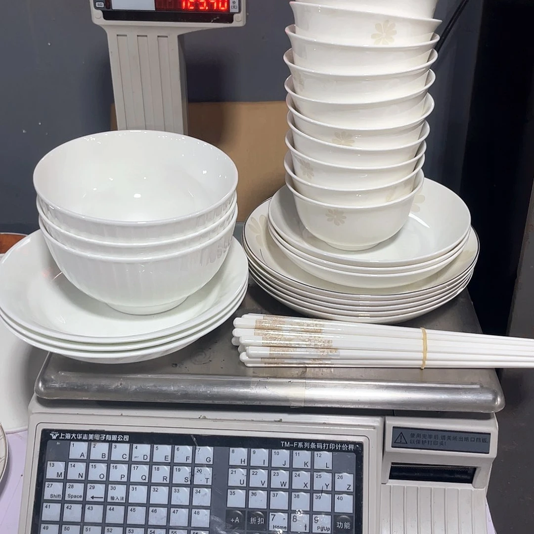 骨瓷?*?纯白➕小阁送个杯子