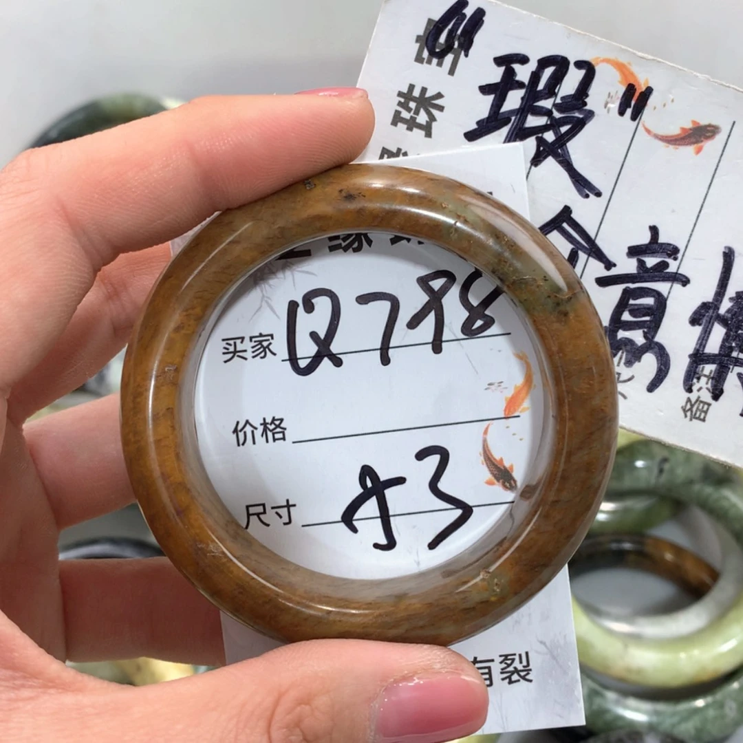【闪购商品】合金蛇纹石玉手镯