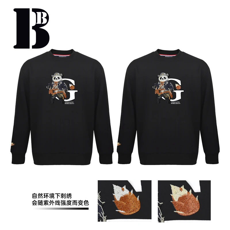 百黎达2024重工刺绣西部熊猫运动时尚卫衣商务经典款秋冬BLD032