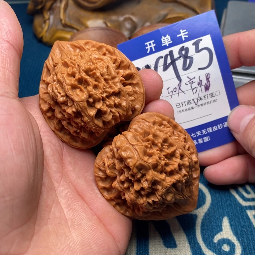 文玩核桃把件文玩