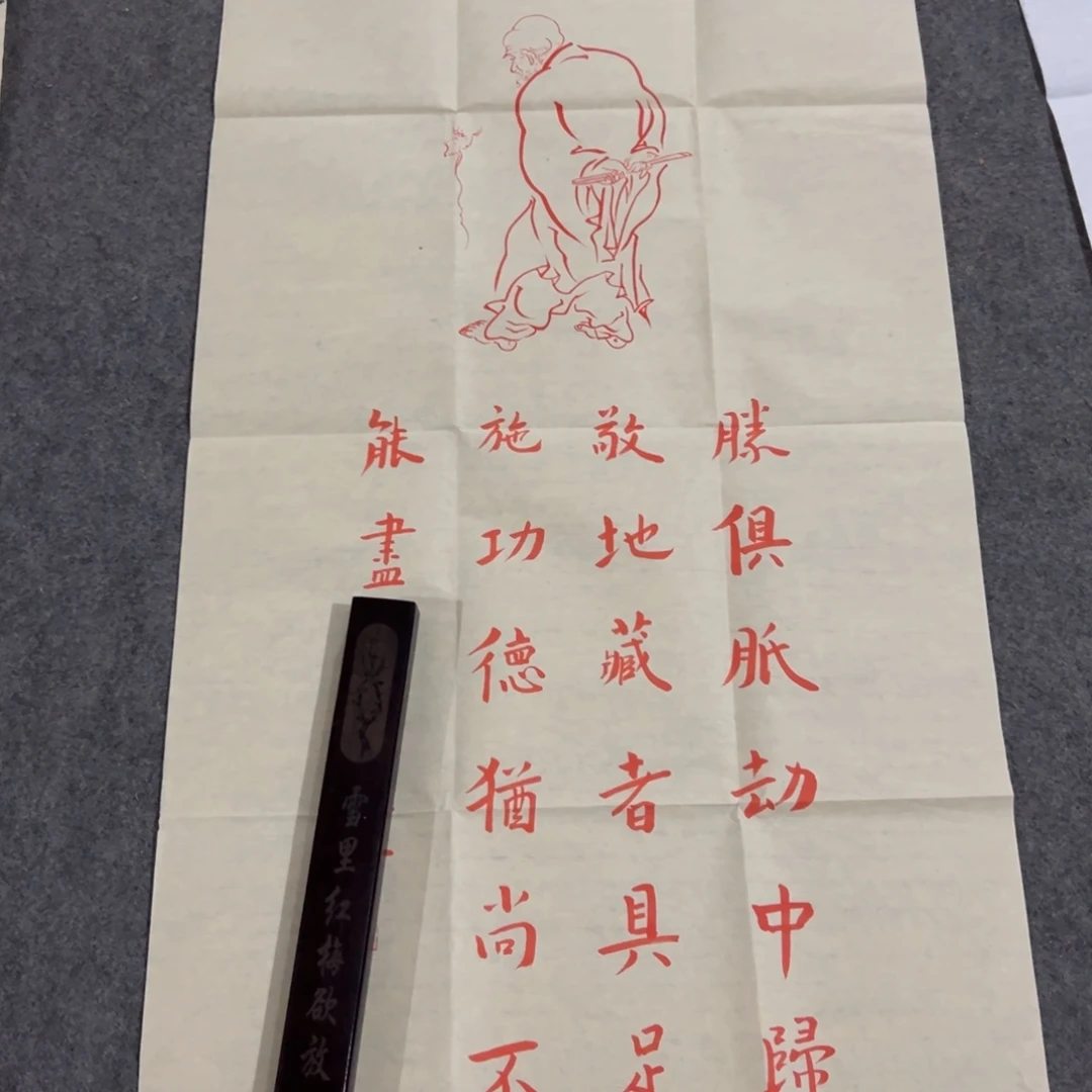 是因为有时候没得机会看电视