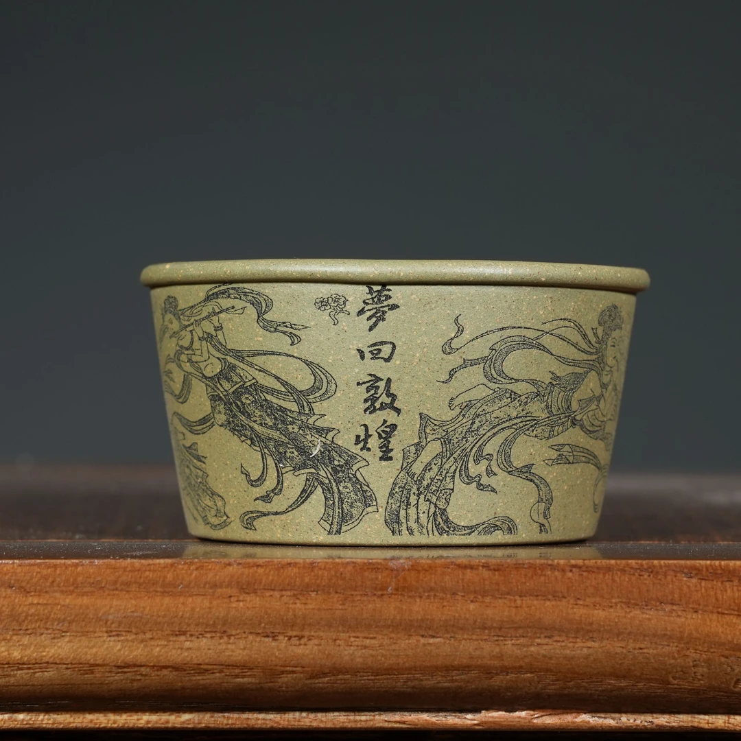 宜兴原矿蟹壳青刻绘梦回敦煌紫砂手工主人杯容量100CC