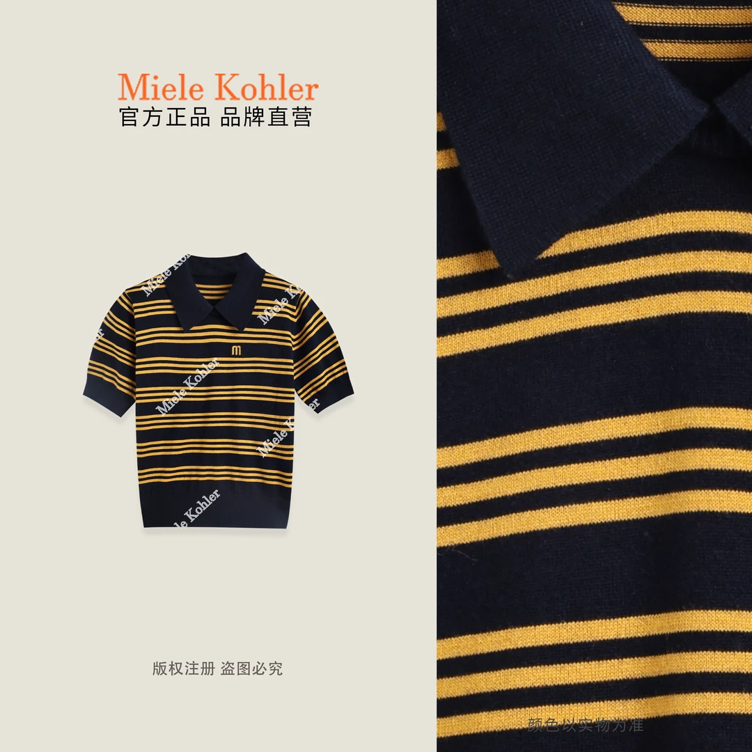 夏季新款设计感撞色条纹显瘦女短袖毛衣MKKQ36956【澳门小源同款】
