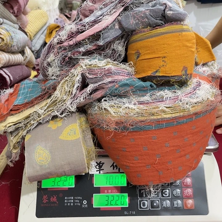 刀口布棉布双层彩纱27
