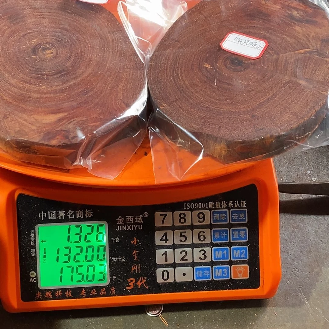 檀香紫檀（小叶紫檀）手串顺****神定制加工不退不换